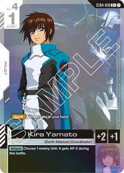 Gundam - Kira Yamato (C+) - Starter Deck 04: SEED Strike (ST04)
