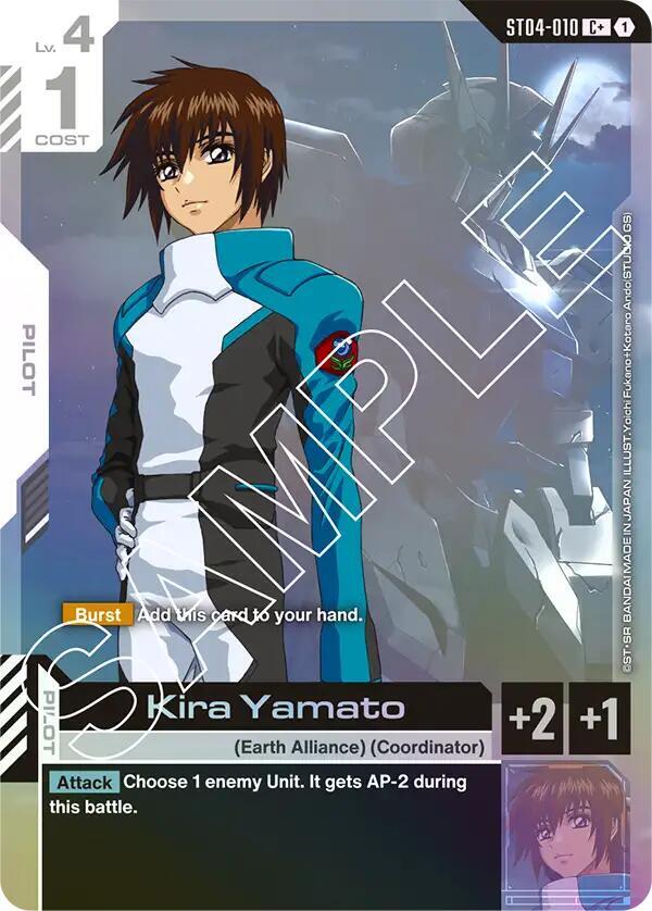 Gundam - Kira Yamato (C+) - Starter Deck 04: SEED Strike (ST04)