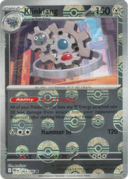 Klinklang 063/086 BLK Poke Ball Pattern