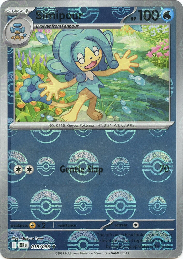 Simipour 018/086 BLK Poke Ball Pattern