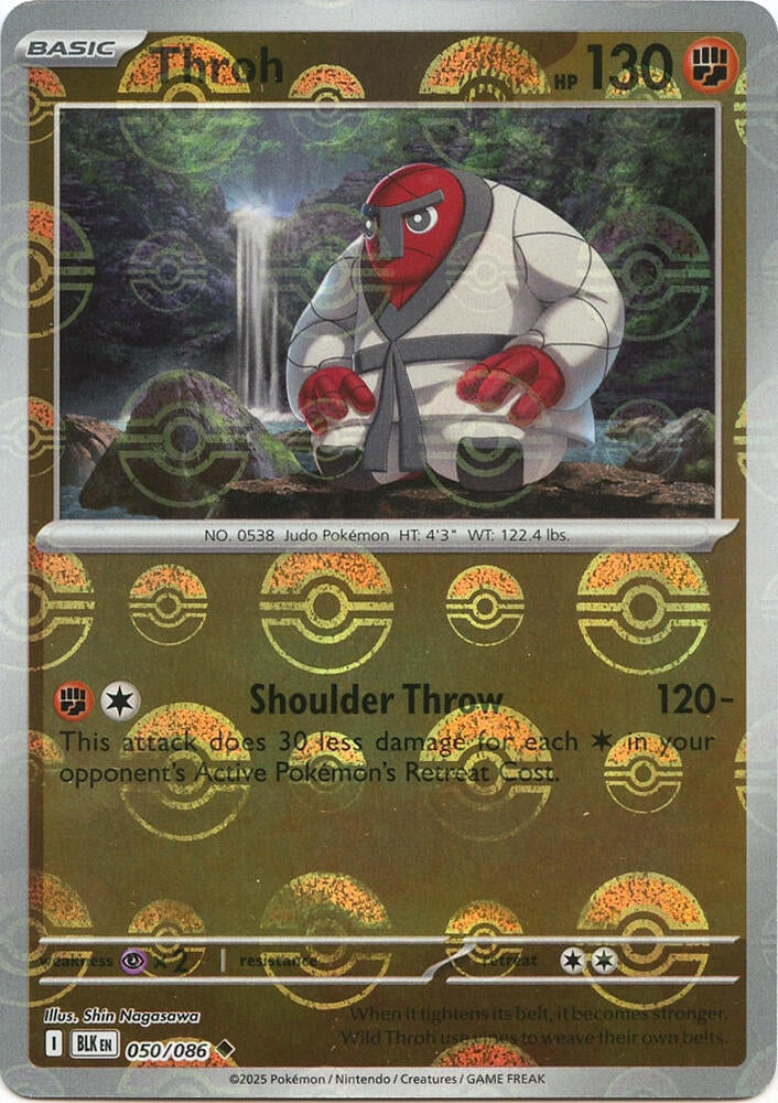 Throh 050/086 BLK Poke Ball Pattern