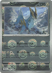 Cobalion 066/086 BLK Poke Ball Pattern
