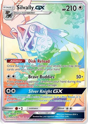 silvally GX (SECRET) Cosmic Eclipse 262/236