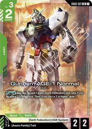 Gundam - Gundam AGE-1 Normal - Dual Impact (GD02)