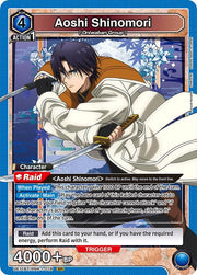 Union Arena - Rurouni Kenshin - Aoshi Shinomori (018) - UE11BT: Rurouni Kenshin (UE11BT)