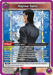 Union Arena - Rurouni Kenshin - Hajime Saito (039) - UE11BT: Rurouni Kenshin (UE11BT)