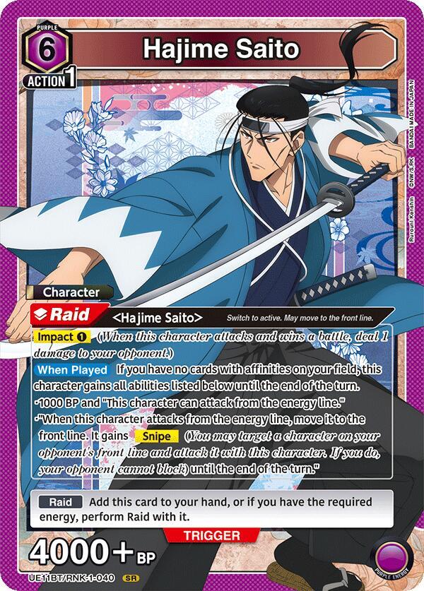 Union Arena - Rurouni Kenshin - Hajime Saito (040) - UE11BT: Rurouni Kenshin (UE11BT)