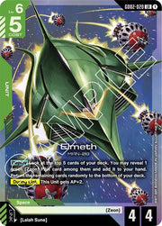 Gundam - Elmeth - Dual Impact (GD02)