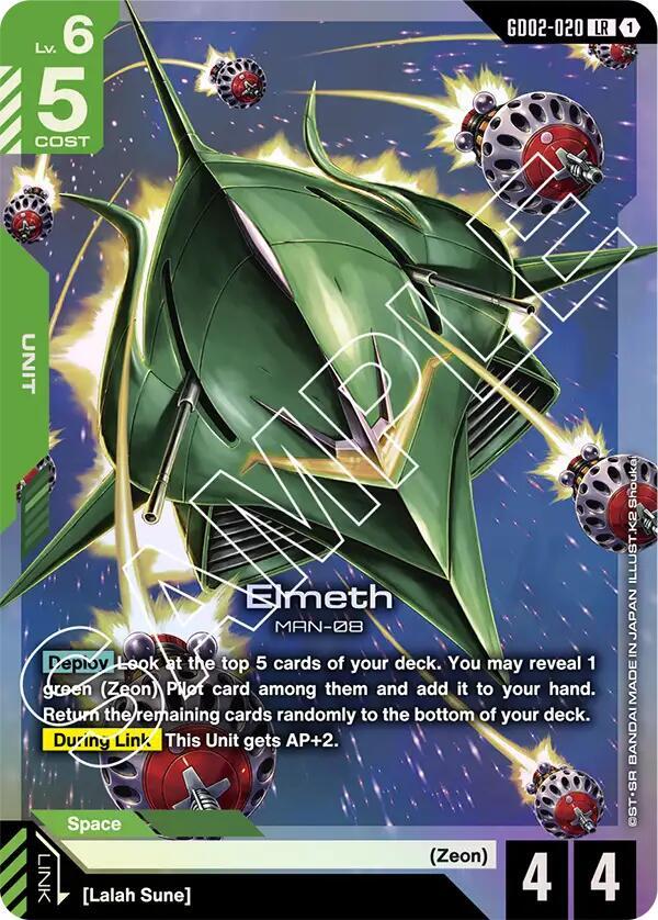 Gundam - Elmeth - Dual Impact (GD02)