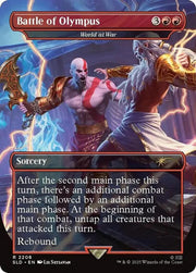 MTG Magic The Gathering PLaystation God Of War Secret Liar Drop Battle of Olympus (Foil) R