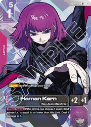 Gundam - Haman Karn (R+) - Dual Impact (GD02)
