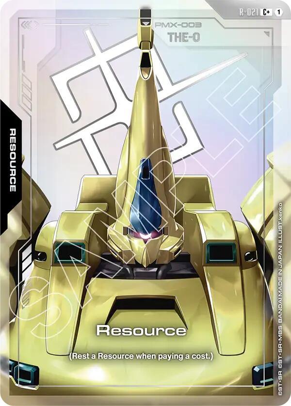 Gundam - Resource (R-021) (C+) - Steel Requiem (GD03)