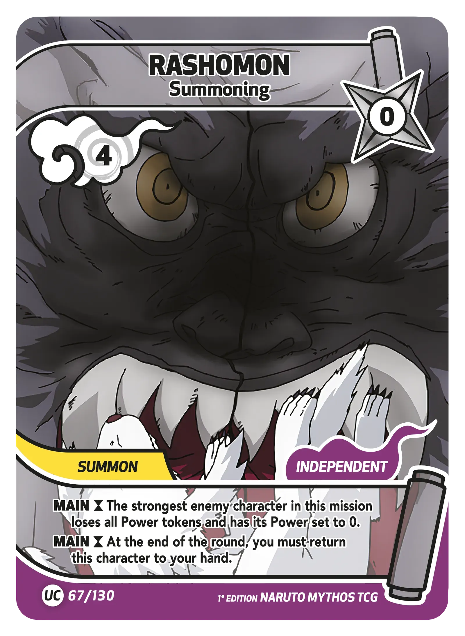 Mythos Naruto Konoha Shido 1st Edition : Rashomon Summoning 067UC-Holo