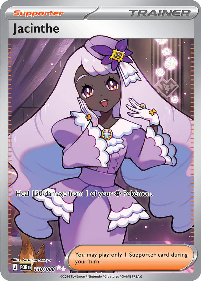 Pokemon - Jacinthe - 110/088 - ME03: Perfect Order (POR)