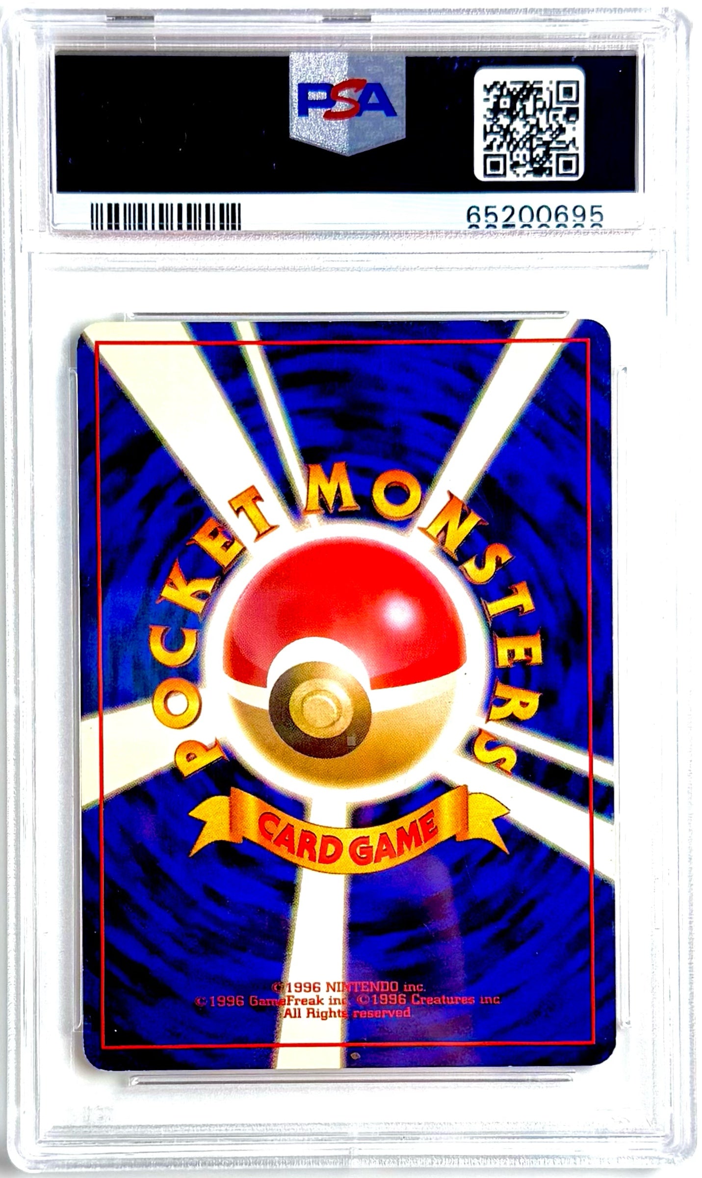 PSA 6 - Pokemon - Baline's Moltres - Gym 2 - 1999 - Holo - JPN