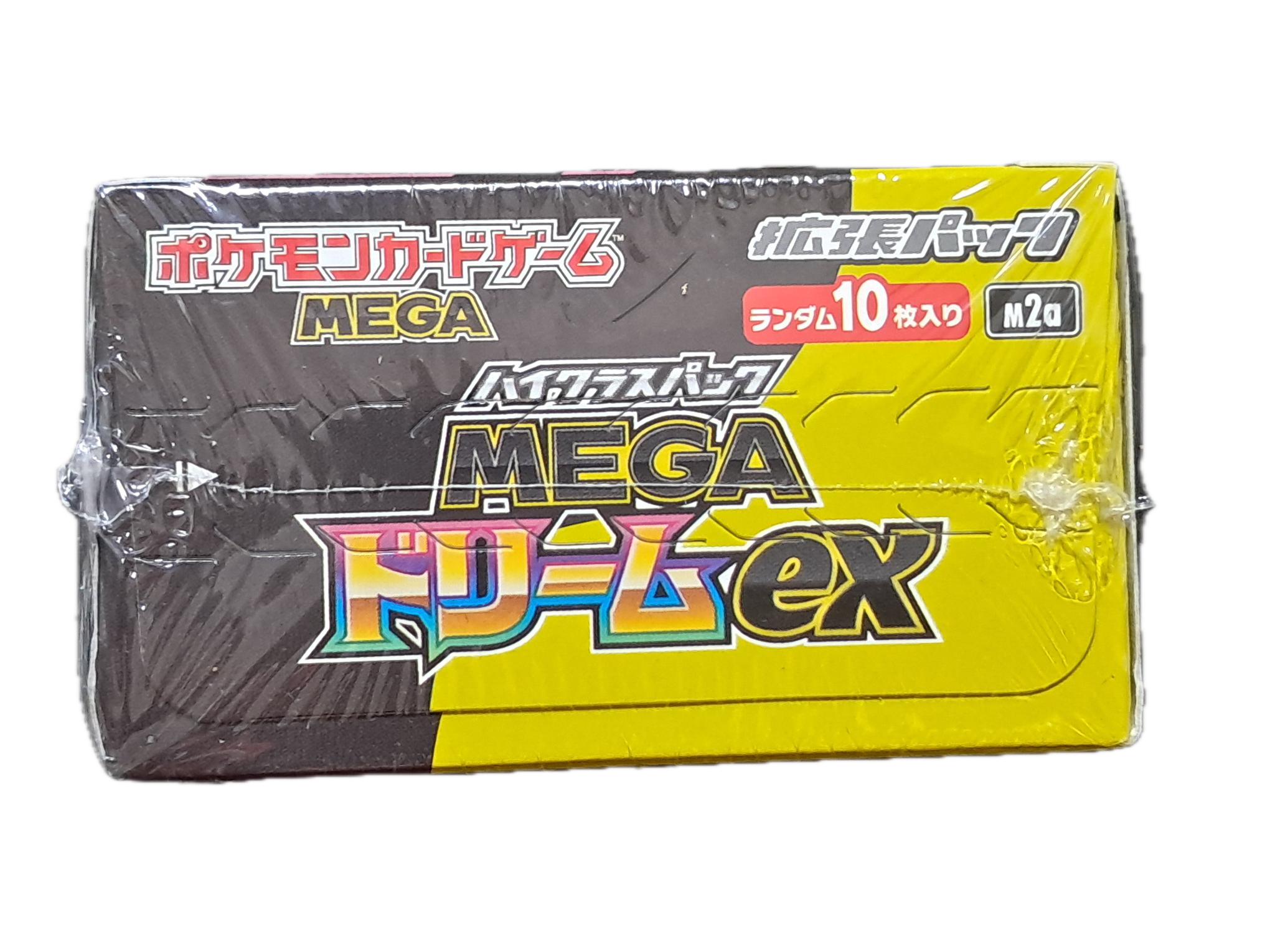 Japanese Mega Dream Pokémon Card Booster Box