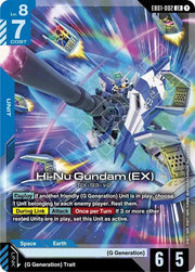 Gundam - Hi-Nu Gundam (EX) - Eternal Nexus (EB01)