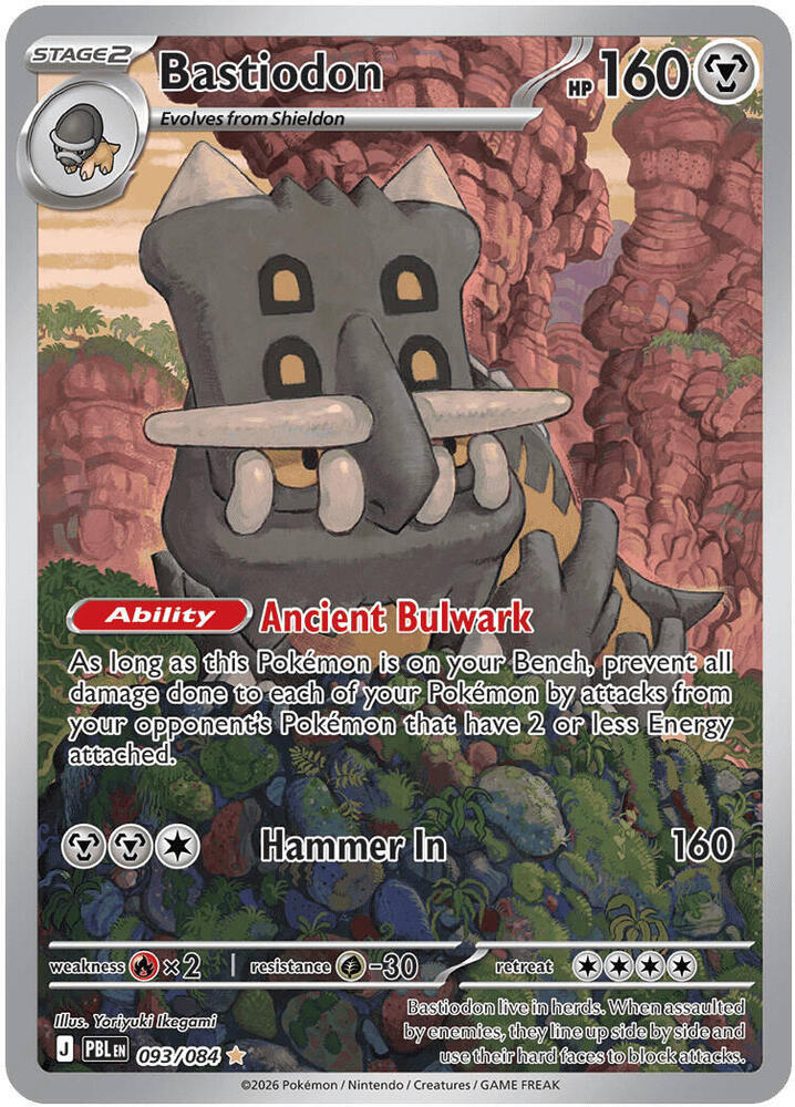 Pokemon - Bastiodon - 093/084 - ME05: Pitch Black (PBL)