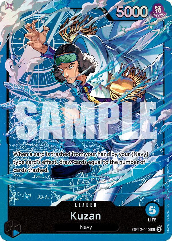 One Piece - Kuzan (OP12-040) - Starter Deck 33: BLUE Kuzan (ST-33)