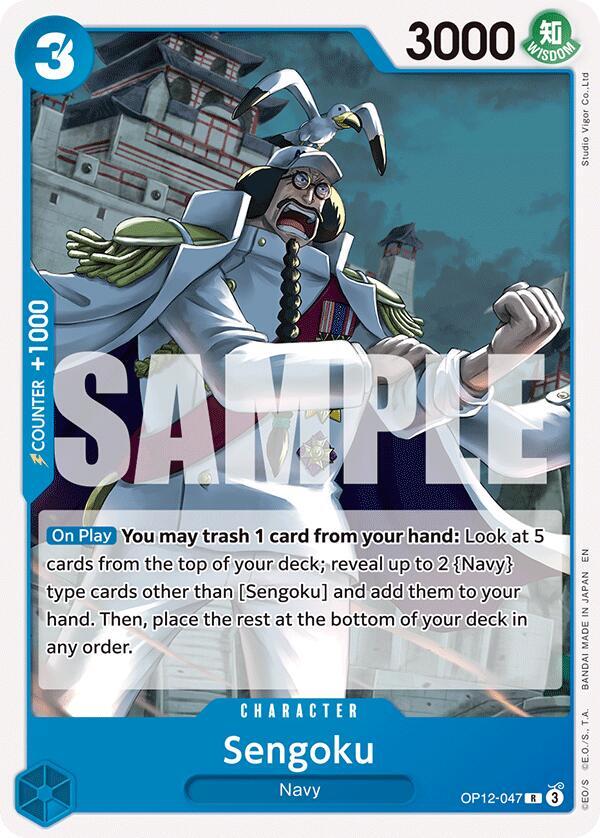 One Piece - Sengoku - Starter Deck 33: BLUE Kuzan (ST-33)