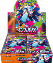 Pokemon Japanese Inferno X Booster Box