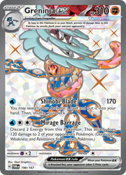 greninja ex twilight masquerade 198/167