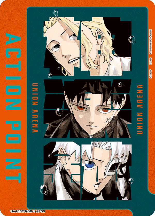 Union Arena UA46BT Kagurabchi Action Point #AP09