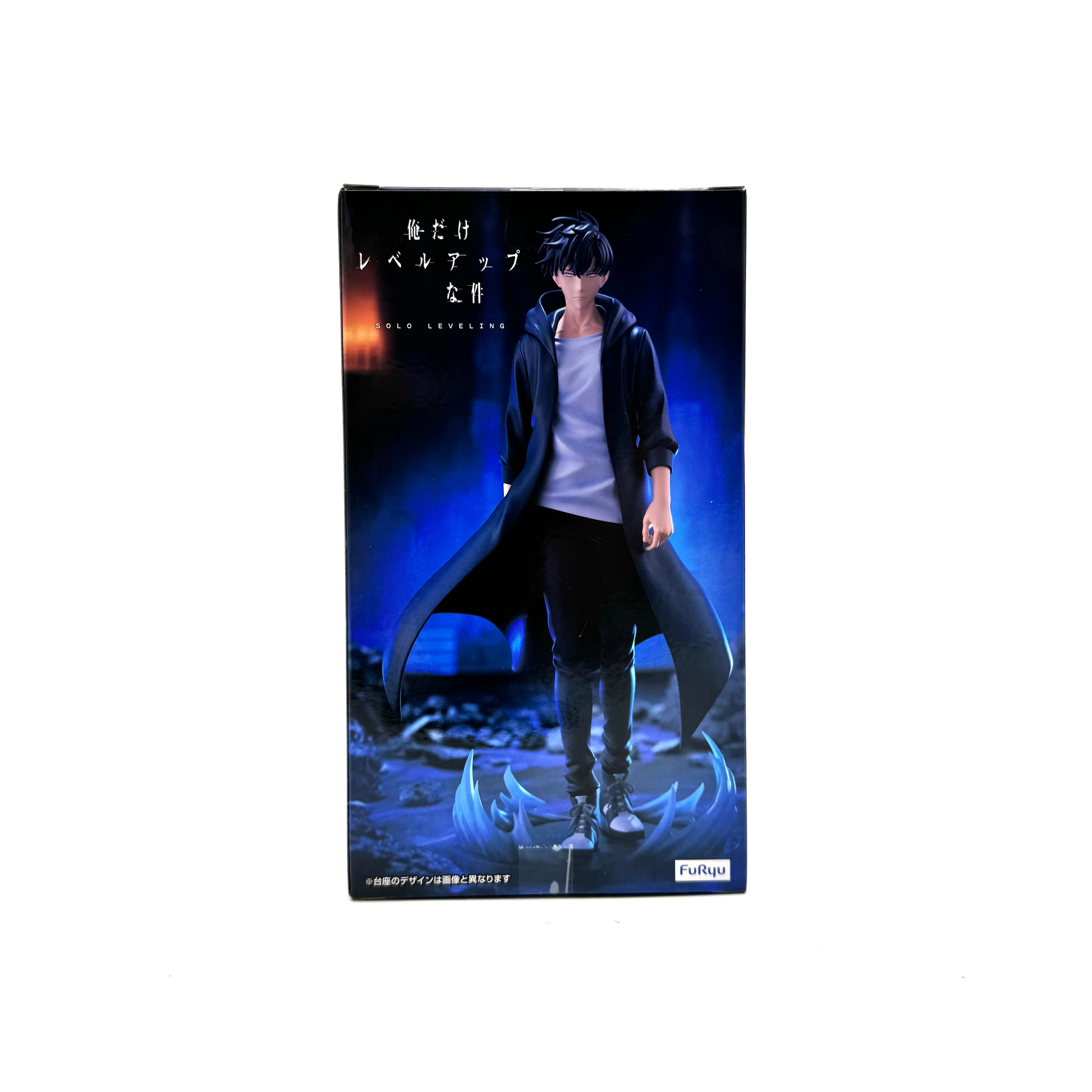 FuRyu Sung Jin-Woo Figure Solo Leveling