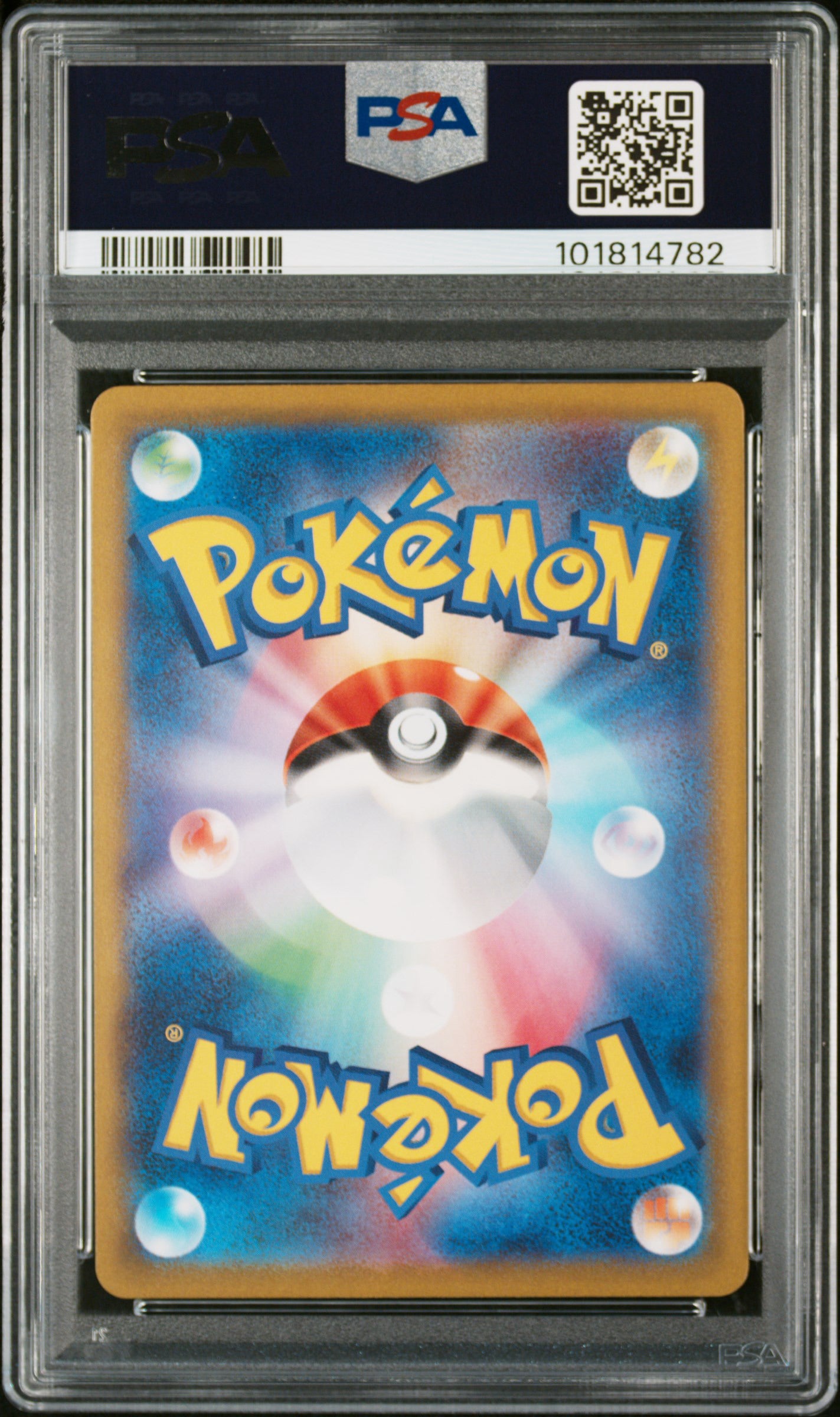 PSA 10 - Pokemon - Charizard Ex - Super Rare - SV2a - 2023 - JPN