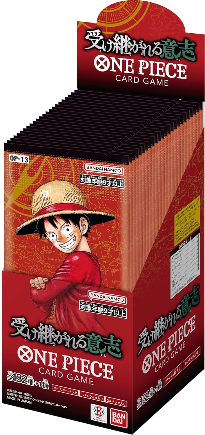 BANDAI ONE Piece Card Game Inherited Will (OP-13) (Box) Pack of 24 Japanese