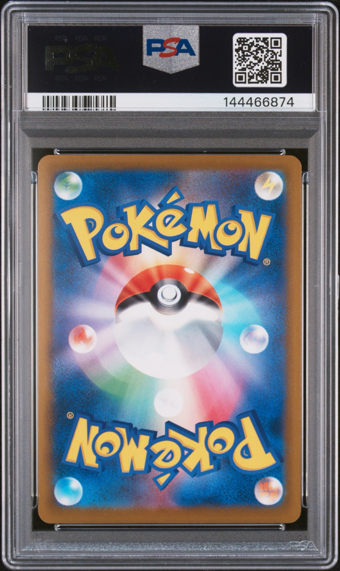 PSA - Pokemon - Kei Shindo (JVA) Signature - Lillie's Comfey