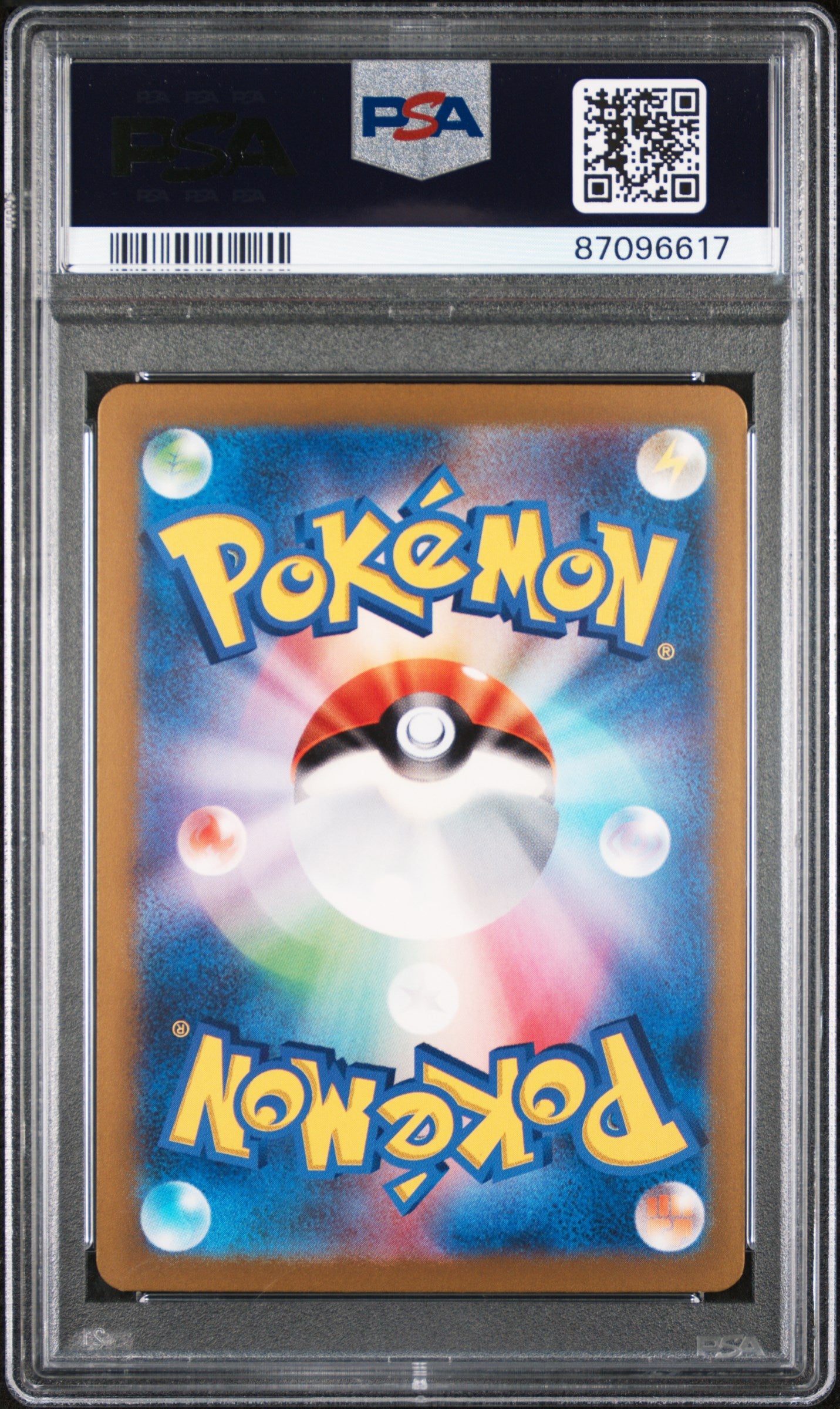 2023 POKEMON JAPANESE SVG-VENUSAUR & CHARIZARD & BLASTOISE SPECIAL DECK SET EX #052 SQUIRTLE - PSA GEM MINT 10