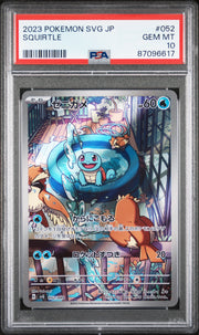 2023 POKEMON JAPANESE SVG-VENUSAUR & CHARIZARD & BLASTOISE SPECIAL DECK SET EX #052 SQUIRTLE - PSA GEM MINT 10