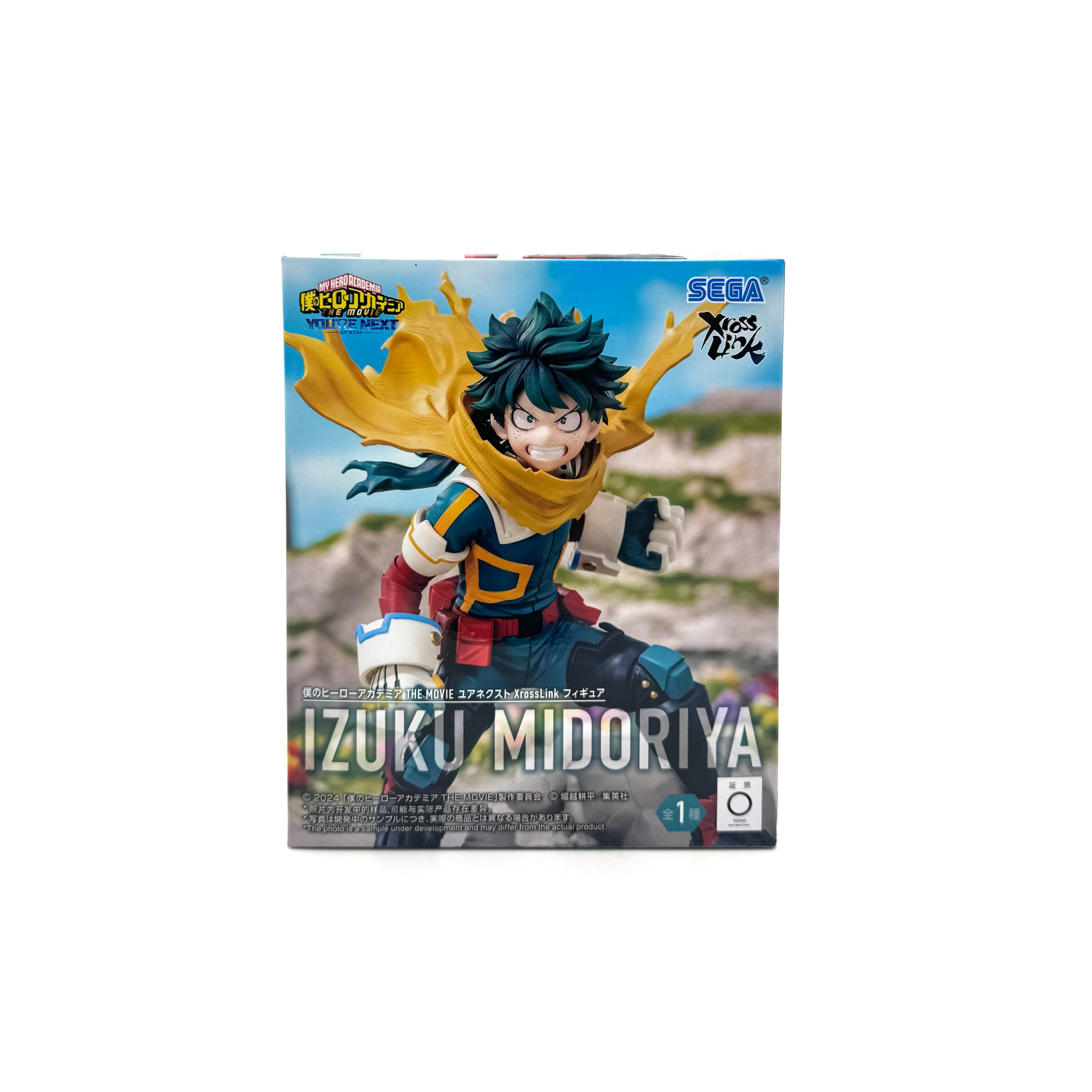 SEGA Izuku Midoriya The Movie: You’re Next Figure