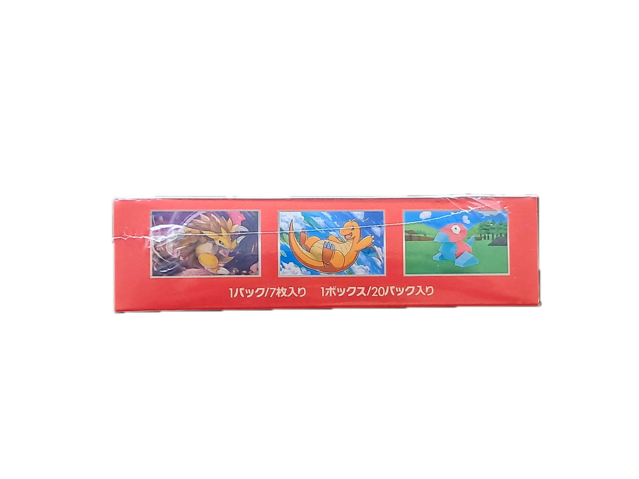 Pokémon 151 Japanese Booster Box