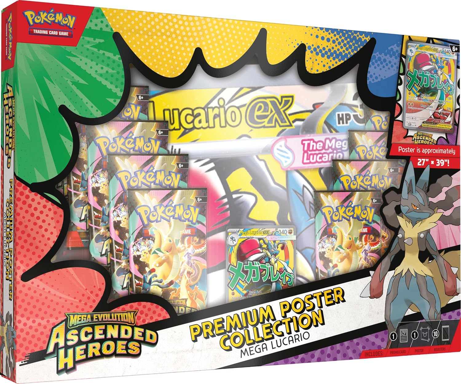 Pokemon Ascended Heroes Premium Poster Collection (Random Art)