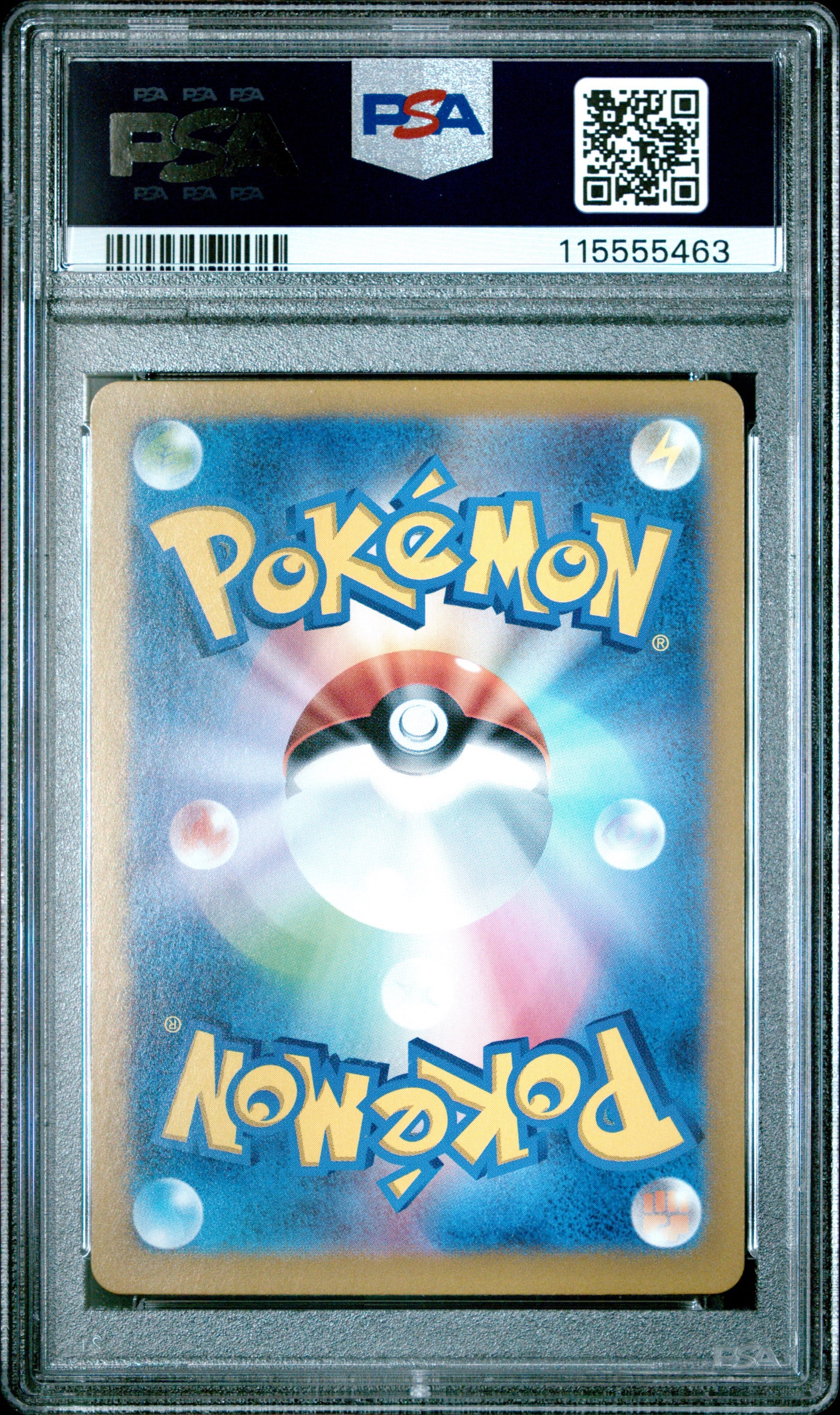 PSA 10 - Pokemon - Eevee ex - Special Art Rare - SV8a - JPN