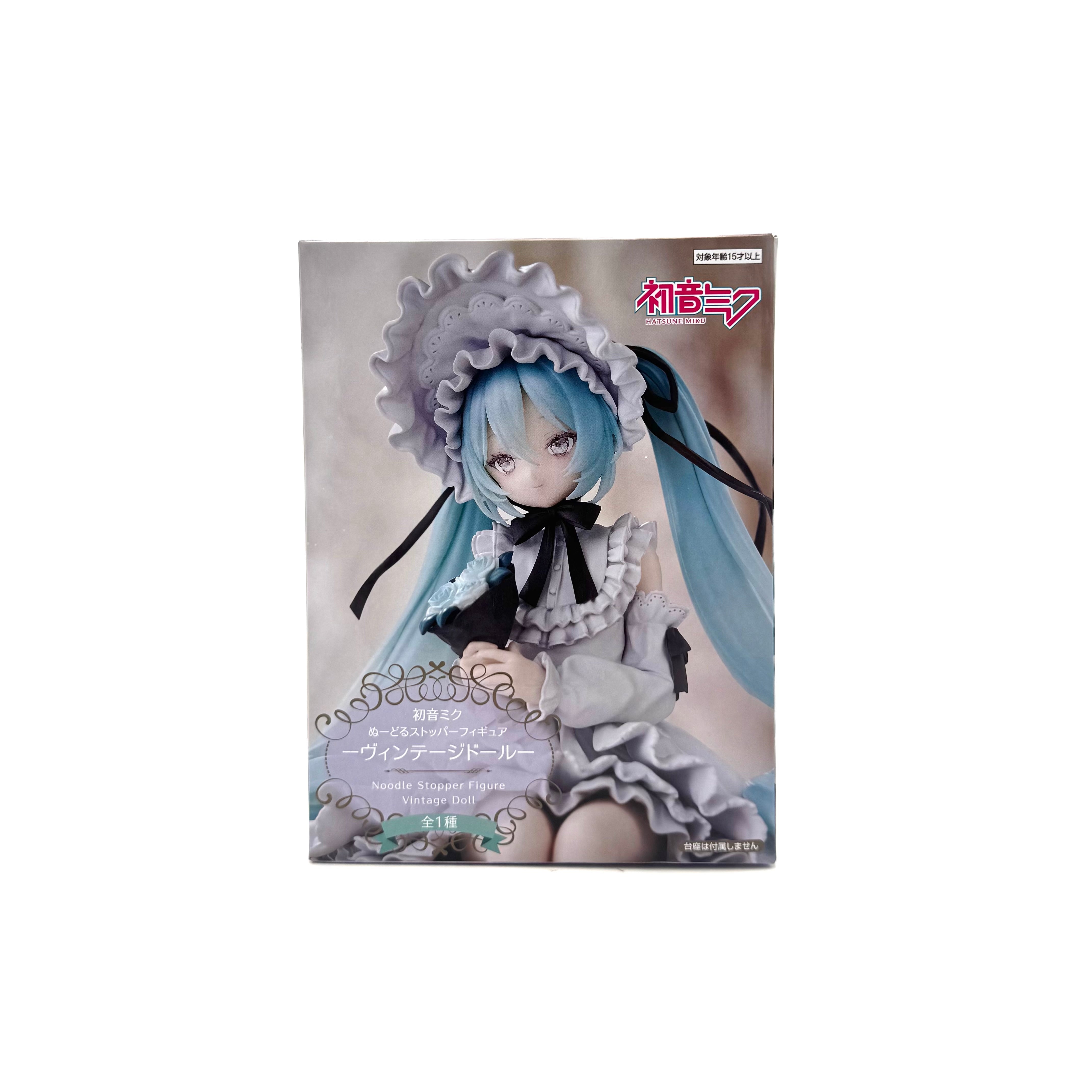 FuRyu Hatsune Miku Vintage Doll Noodle Stopper Figure