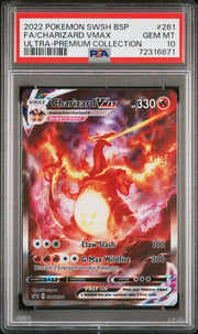 PSA 10 Charizard VMAX Sword & Shield Promo Promo SWSH261
