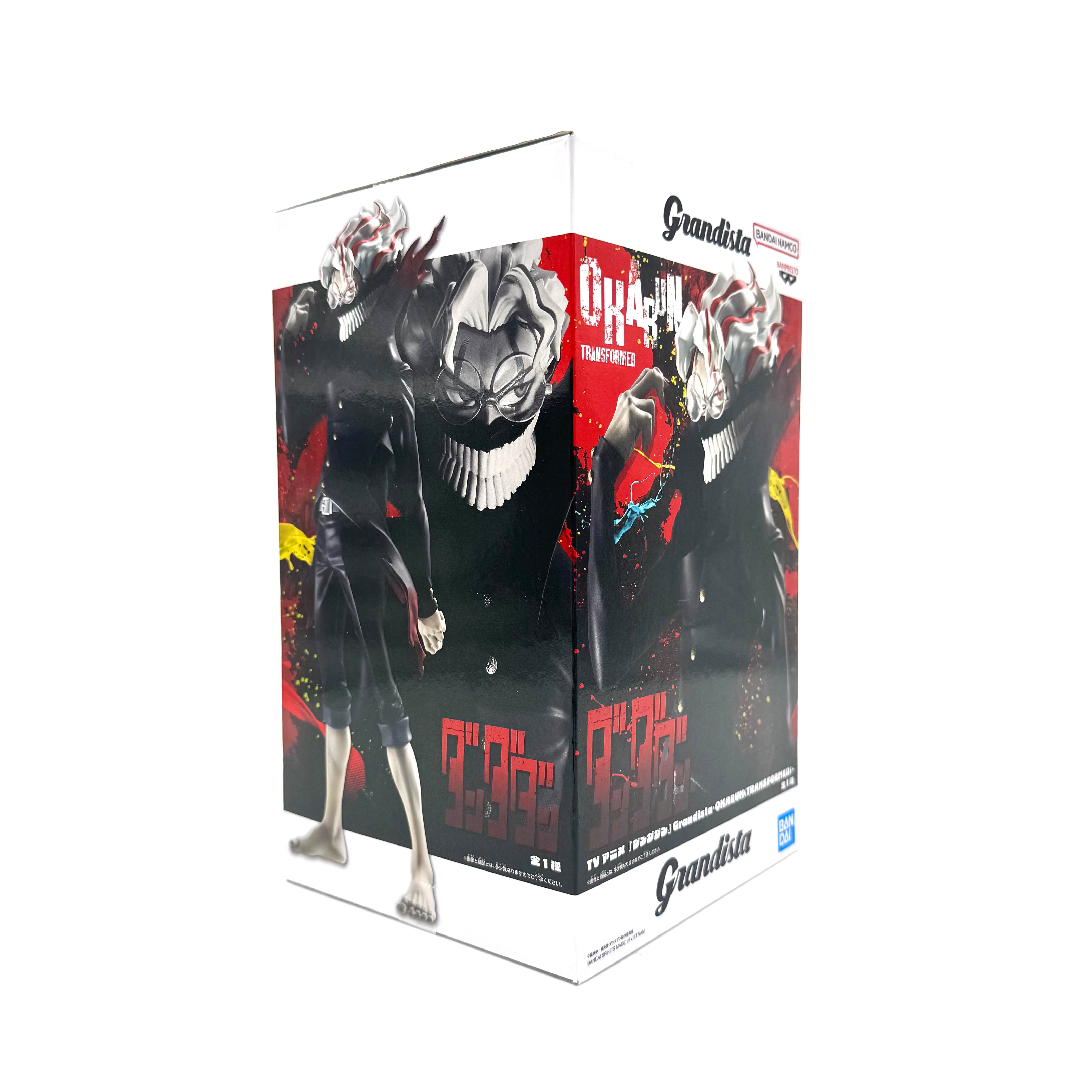 Banpresto Grandista Ohkarun Transformed Figure