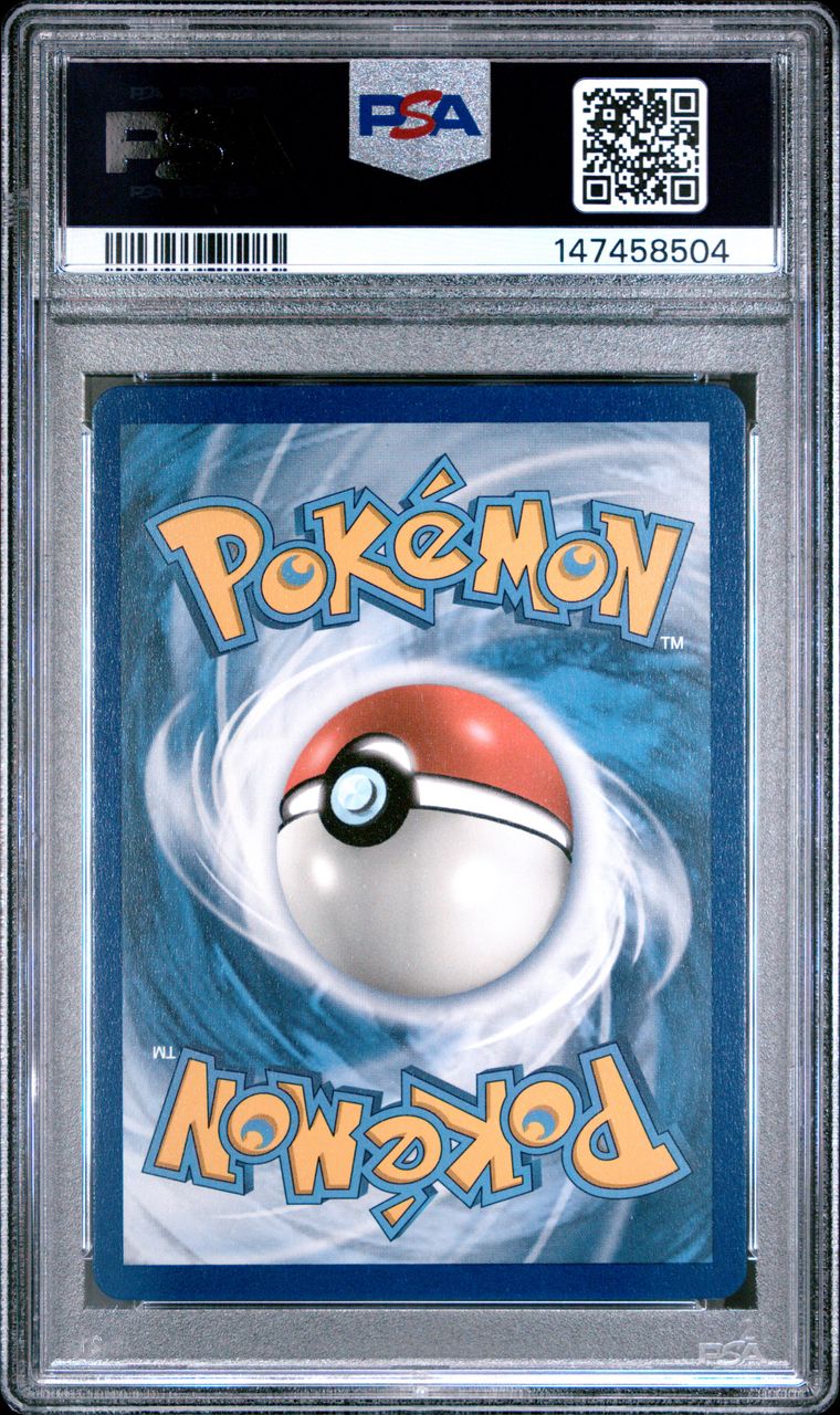 PSA 10 Charizard VMAX (Secret) Champion's Path Secret Rare 74/73