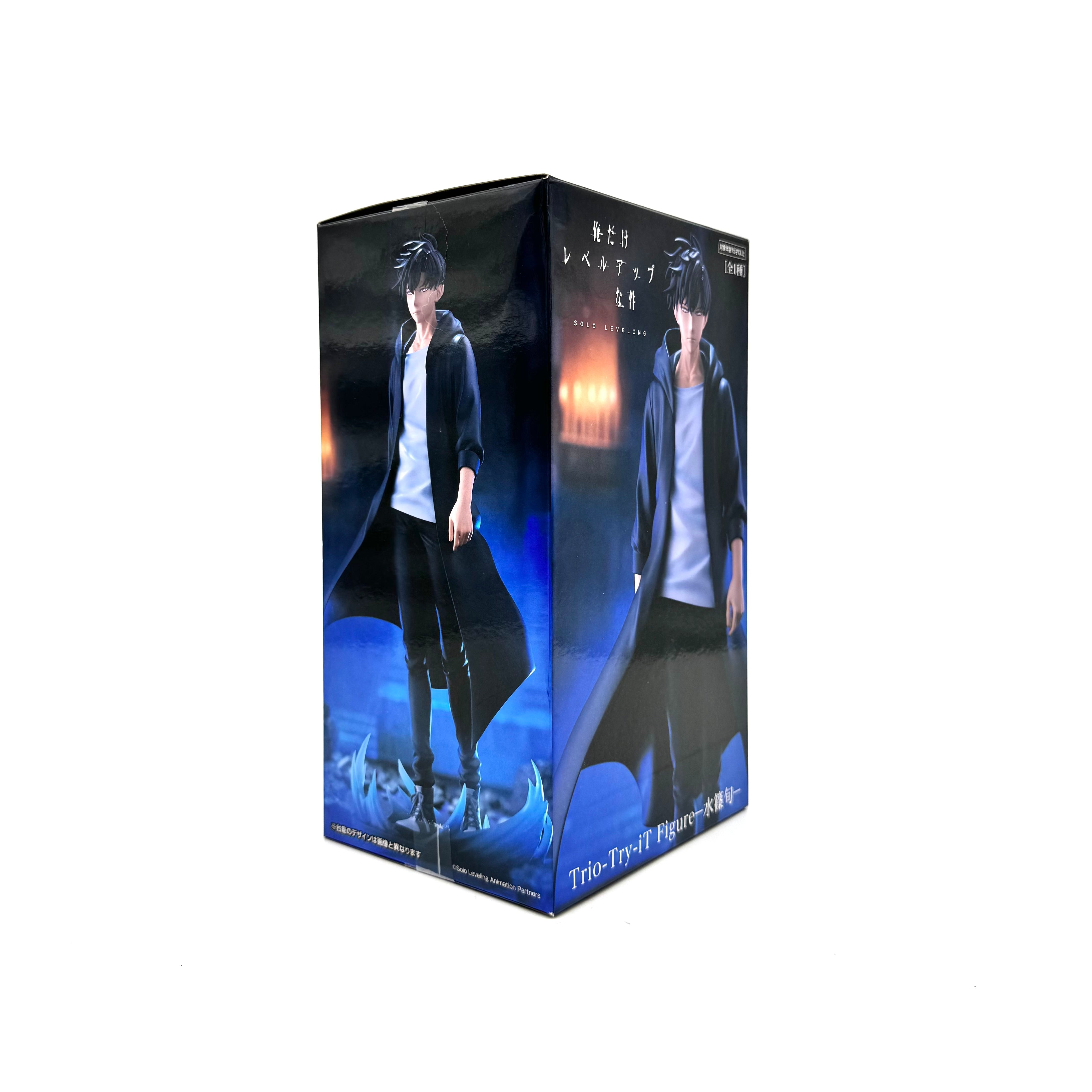 FuRyu Sung Jin-Woo Figure Solo Leveling