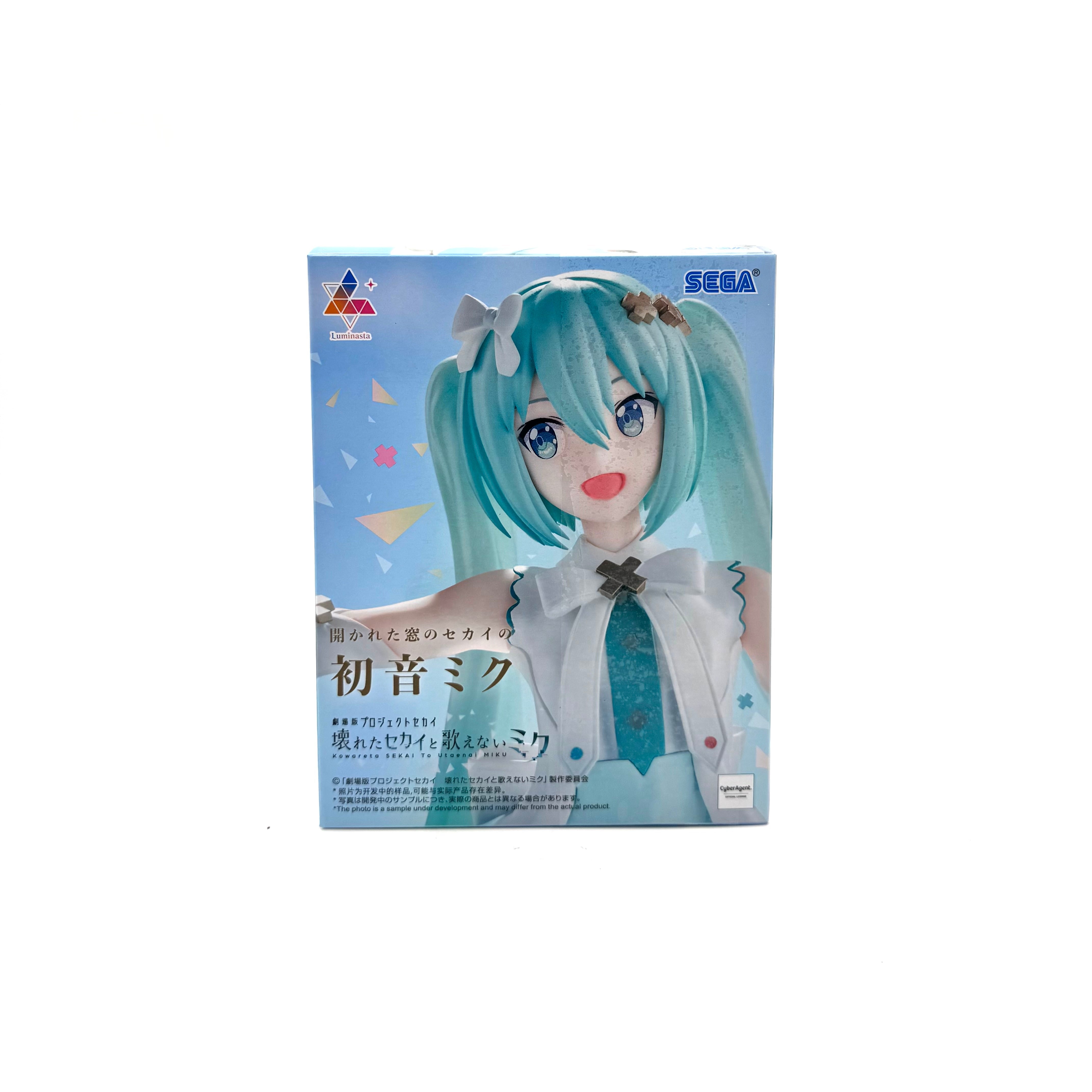 SEGA Hatsune Miku Project Sekai Figure