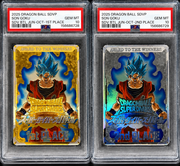 Dragon Ball Super Divers SDV Son Goku Tournament Prize Card Set PSA 10 Sequential 1st & 2nd Place