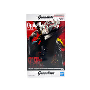 Banpresto Grandista Ohkarun Transformed Figure