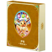 POKEMON EVEE TERASTAL GRAND CRYSTAL GATHERING SIMPLIFIED CHINESE BINDER GIFT BOX