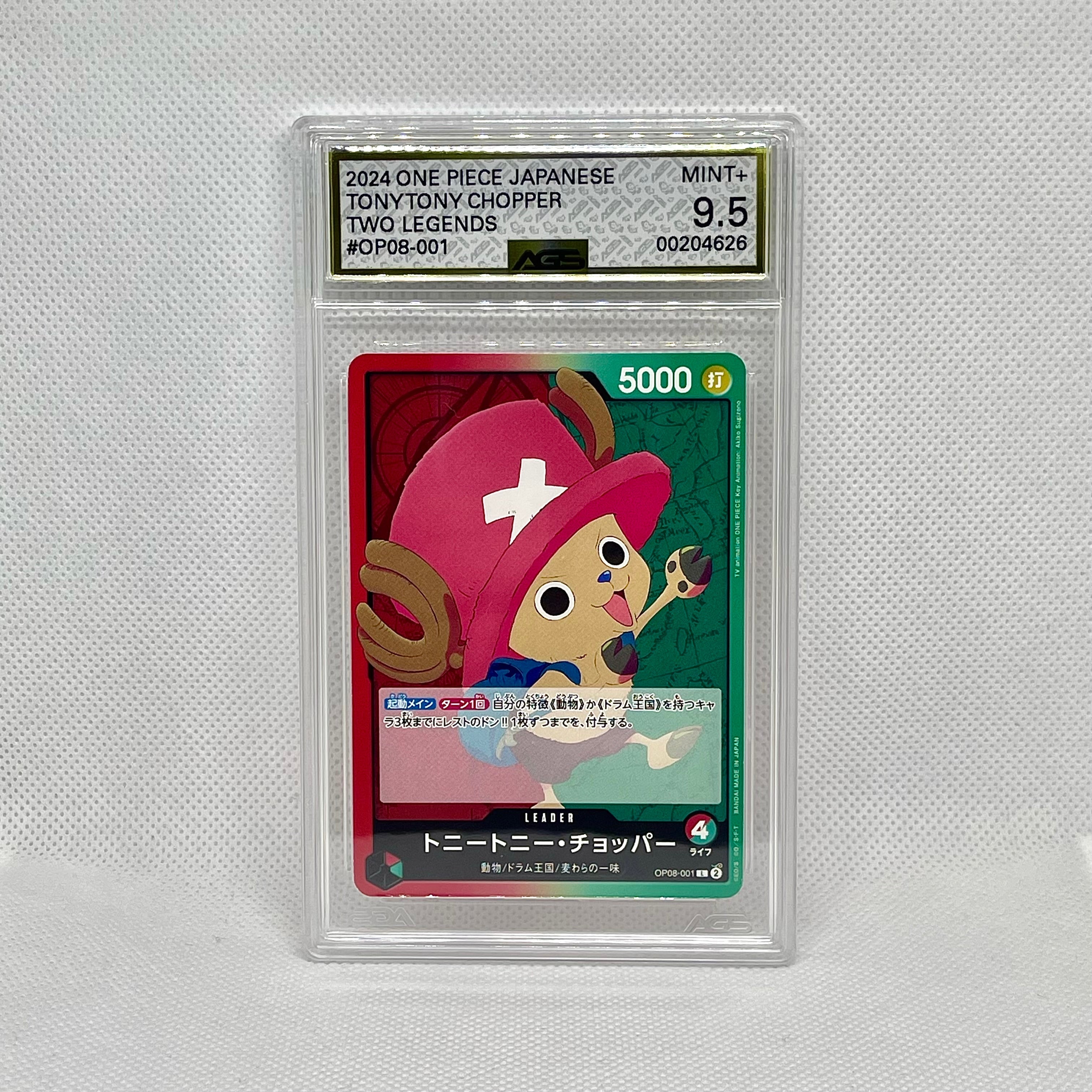 One Piece Card Game Tony Tony Chopper OP08-001 Leader AGS Mint+ 9.5