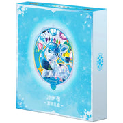 Pokemon Glaceon Terastal Grand Crystal Gathering Simplified Chinese Binder Gift Box