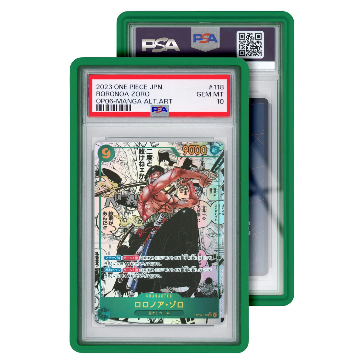GradedGuard Standard Case for PSA (Green)