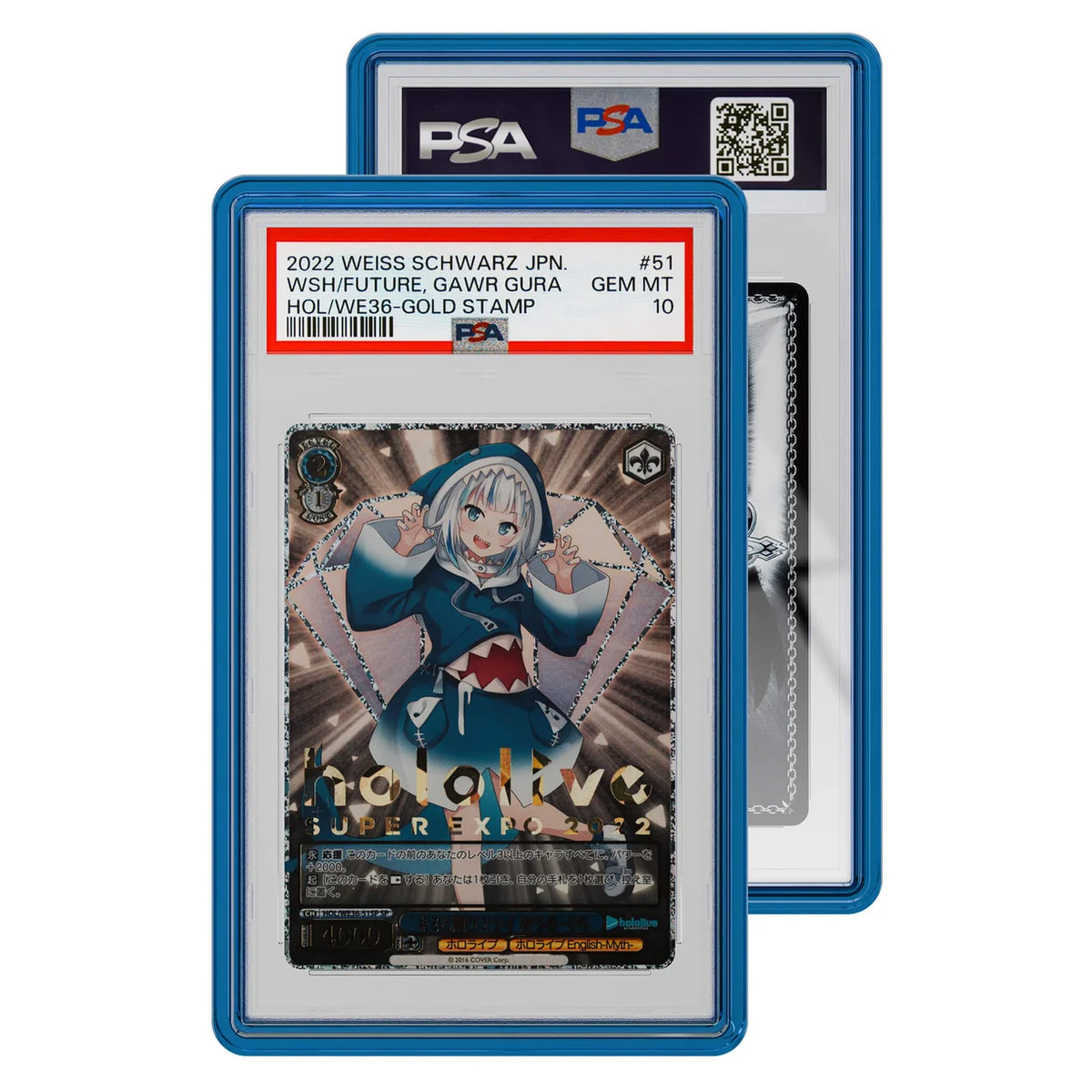 GradedGuard Jewel Case for PSA (Sapphire)